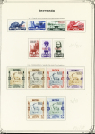 1893-1934 Mint & used collection of ERYTREA on pages,