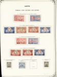 1912-37 Mint & used collection of Italian occupation