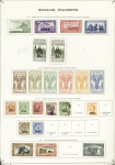 1903-1936 SOMALIA: Mint & used collection of Italian occupation