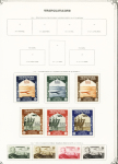 1916-1938 Mint & used collection of Italian occupation