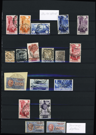 1916-1938 Mint & used collection of Italian occupation