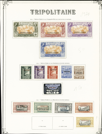 1916-1938 Mint & used collection of Italian occupation