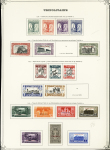 1916-1938 Mint & used collection of Italian occupation