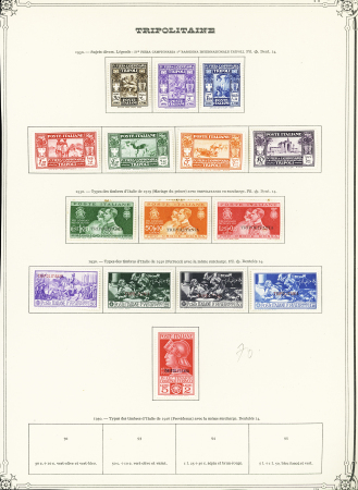 1916-1938 Mint & used collection of Italian occupation