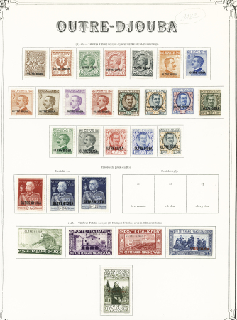 1925-26 Mint collection of Italian occupation of