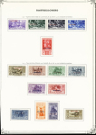 1922-1932 Mint collection of Italian occupation of