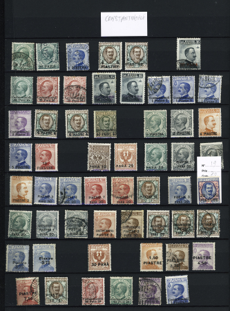 1900-1920 Mint & used collection of Italian Levant