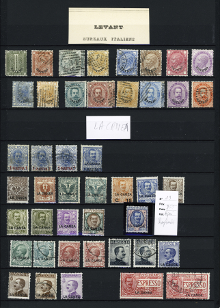 1900-1920 Mint & used collection of Italian Levant