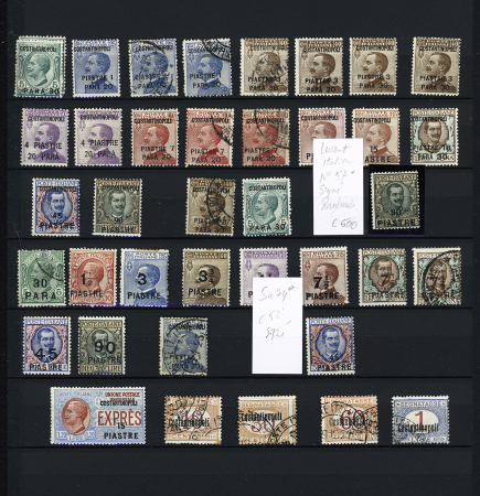 1900-1920 Mint & used collection of Italian Levant