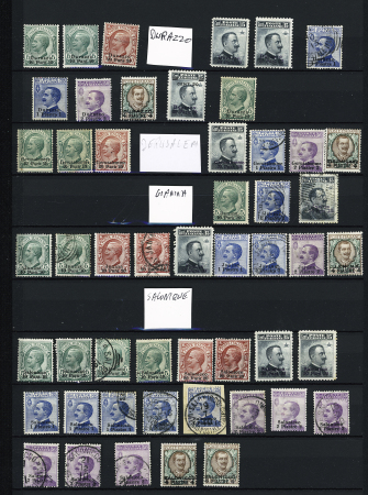 1900-1920 Mint & used collection of Italian Levant