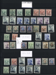 1900-1920 Mint & used collection of Italian Levant