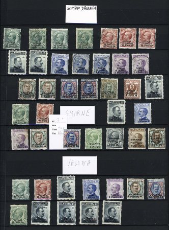 1900-1920 Mint & used collection of Italian Levant