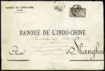 N°122, 2F Merson violet et jaune, OBL Paris 51 R. Lafayette (1902) sur grande lettre de la Banque de l'Indochine pour Shanghaï (lettre du 8ème échelon de poids). RR et TB