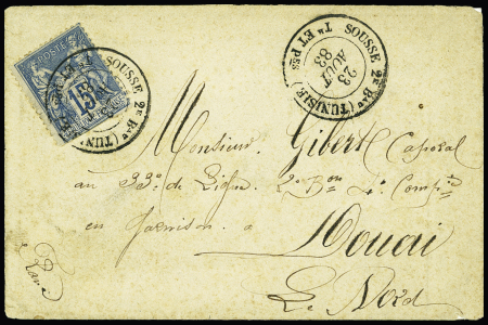 France n°90 OBL CAD "Sousse 2e Bau Tunisie Tr et Pes" (1883) sur lettre, frappes superbes, 2 pièces connues