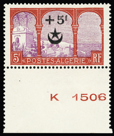 N°70b variété "5è arbre" et n°70c variété "arbre