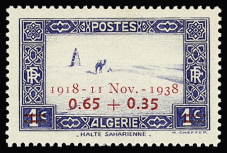 N°147A variété sur essai en bleu, neuf **, TTB