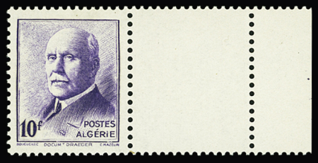 N°196C Pétain Non émis 10f violet, bdf, neuf **, TB, R