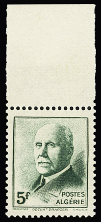 N°196B Pétain Non émis 5f vert, bdf, neuf **, TB,
