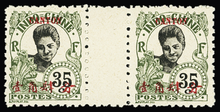 N°59 35c vert-olive, dentelé 11 (non répertorié
