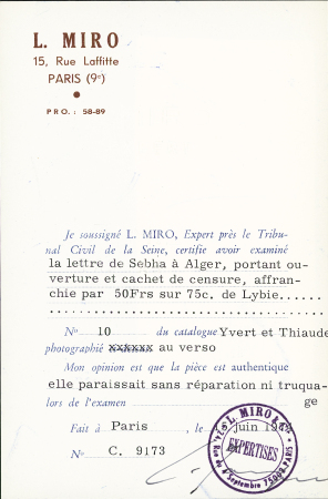N°10 50f sur 75c violet et rouge obl. Sebha 30 juin