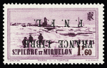 Exceptionnelle série de 19 timbres avec variété