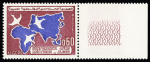 1969 Non émis 30c et 60c Conférence Afro-asiatique,