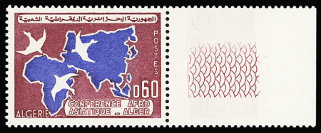 1969 Non émis 30c et 60c Conférence Afro-asiatique,