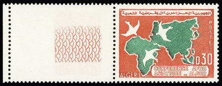 1969 Non émis 30c et 60c Conférence Afro-asiatique,