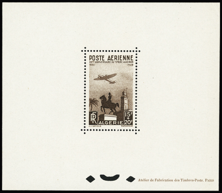 Bloc spécial sur papier gommé - Poste aérienne n°13
