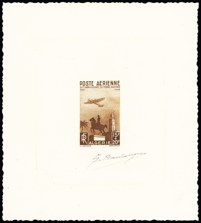 Poste aérienne n°13 25è anniversaire du timbre algérien,