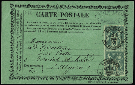 BOUCHES DU RHONE : CP verte "Moreau affrêtements Marseille (PRI M 31 E). Rare et TB. Cote 100€
