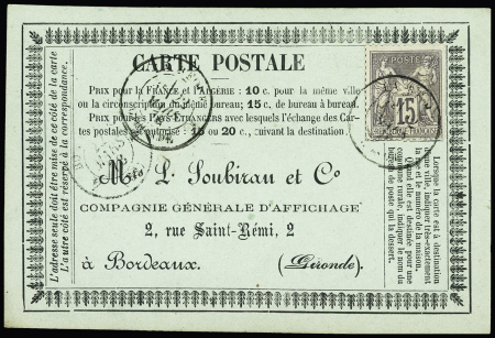 GIRONDE : CP privée carton vert clair avec adresse imprimée "Soubian et Cie Bordeaux" (PRI S 16 B). Rare et TB. Cote 100€