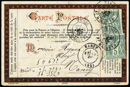 CP privées à bordure noire et rouge "E.Pichot, Paris" AFF n°64 + 65 (PRI P 10). TB. Cote 120€