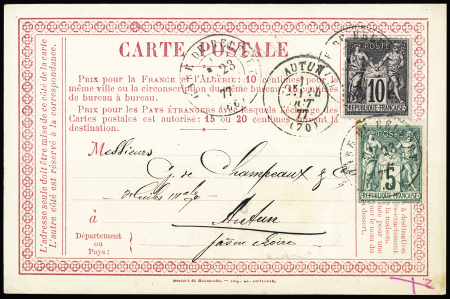 TERRITOIRE DE BELFORT : CP privée avec texte en rouge "Gustave Vernier, Belfort" (PRI V2). Rare et TB. Cote 100€