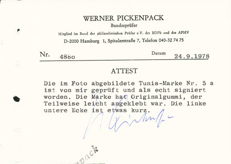 Occupation allemande, Palmier de l'Afrikakorps, **,