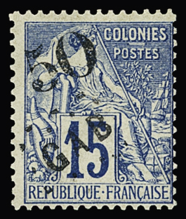 N°4 50 sur 15c bleu, neuf *, TTB, RR (tirage 300)