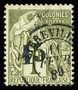 N°7 15 sur 1f olive, obl., TTB, R (tirage 1200)