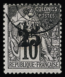 N°9 25 sur 10c noir sur lilas, obl., TTB, RR (tirage