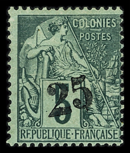 N°8 25 sur 5c vert, neuf * quasi **, TTB