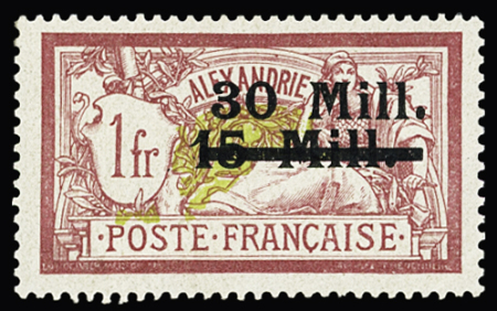 N°50 30m sur 15m sur 1f, neuf * propre, TTB. Signé