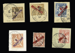 N°15, 16, 16a, 18a, 19, 19b, obl., TTB