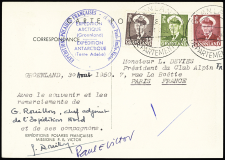 Groenland n°20 à 22 OBL grand CAD "Gronlands departementet" (1950) sur carte postale EPF aurore boréale avec cachet bleu EPF Arctique-Antarctique, avec signatures de Rouillon et PEV. TB