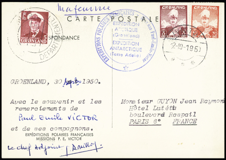 Groenland n°2 +6 +20 OBL Ivigtut (2.10.1950) sur carte postale EPF aurore boréale avec cachet bleu EPF Arctique-Antarctique, avec signatures de Rouillon et PEV. TB
