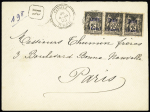 N° 6 (x3) obl. Cavalle 30.03.1903 Turquie sur lettre