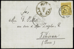 Perse N° 92 sur lettre de Paris 1881 pour la Perse avec