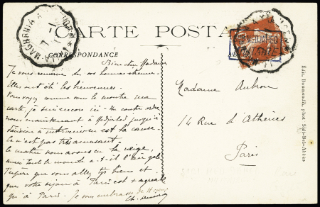 N°138, 10c rouge, OBL cachet rectangulaire "Sidi-M