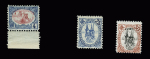 N° 39b, 44a, 46a, 4c, 25c et 30c, les 3 avec centre