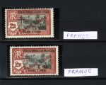 N° 203 et 205 avec variété "FRANOE", **, TB (Maury)