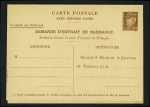 N°96 + 97 + 101, 2 pièces, OBL Bordeaux (1897) sur lettre du 2ème échelon de poids pour Genève. TB