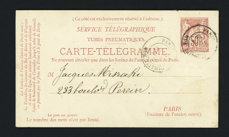 Entier carte-télégramme 50c rose (Sag N1) OBL "Paris R. Taitbout" (1880). TB